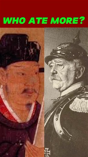 He Ate More Than Bismarck？#ancientchina #chinesehistory #foodlover #china
