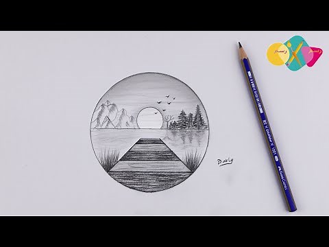 تعليم الرسم بالرصاص || تعلم كيفية رسم منظر طبيعي سهل خطوة بخطوة للمبتدئين