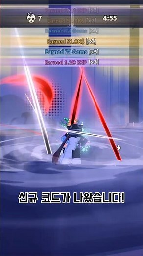 로블록스 세일러피스 신규 업데이트 및 코드 증정! (로블록스 선원 조각)