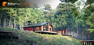 The Making of ''Hideaway In The Woods'' by Aayush Verma