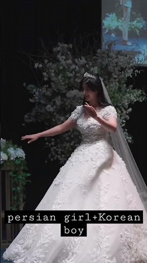 عروس ایرانی+داماد کره ای برای دیدن بیشتر سابسکرایب کنید please subscribe my chanel #bride #korean