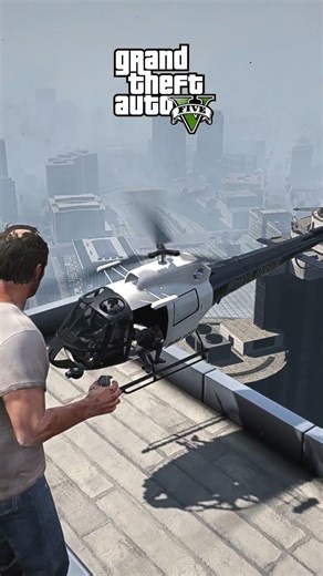 Como Entrar a las Oficinas al principio del juego #gta #gta5