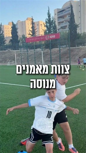 🧡 העתיד של מלאכי כבר כאן!