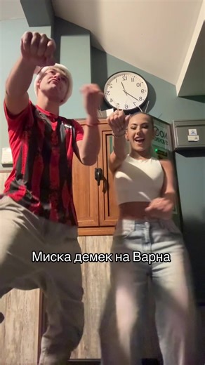 #foryou #virel #brazil #mis #yes