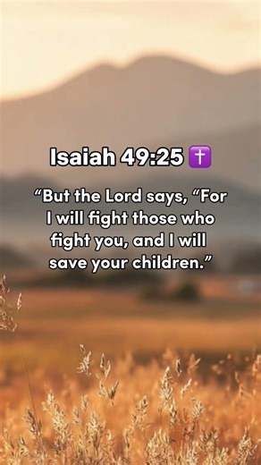 Trust God to fight for you🙏#bible #trustgod #godfightsforyou #youtubeshorts #fyp #shorts #viral