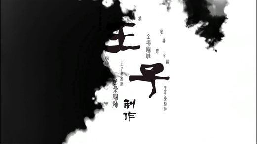 EDIUS新手入门第一课