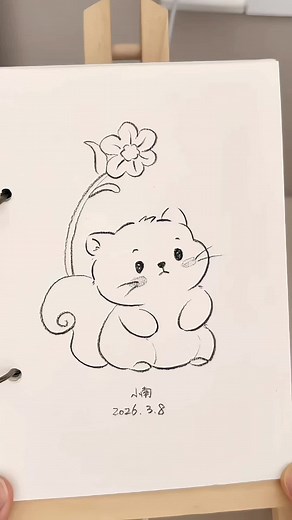 How to Draw a Cute Baby Cat Sketch