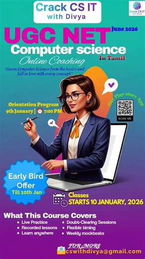 UGC NET Computer Science Course For T N students