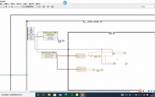 labview鼠标滚轮放大波形图曲线