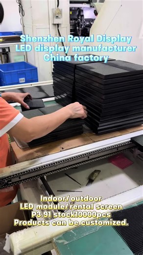 LED ROYAL DIsplay on TikTok