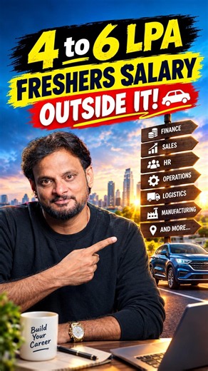 IT vs Automotive Design Salary: Which Career Pays More? | Praveen’s Pitstop