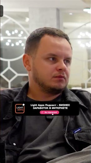 HOW DOES THE SELECTION OF APPS WORK BEFORE PURCHASE?