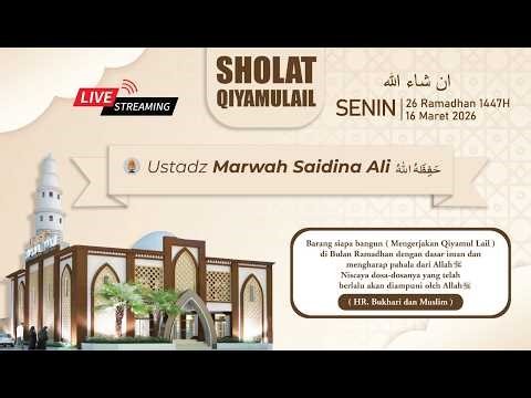 Qiyamul Lail. Imam. Ustadz Faiz Fadzillah