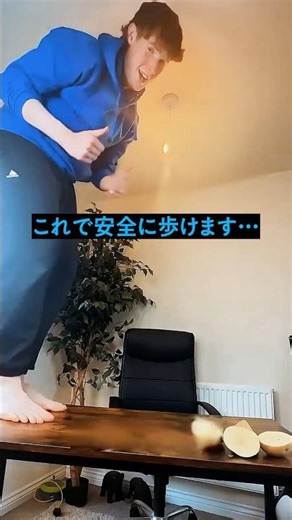 割れたガラスの片付け方