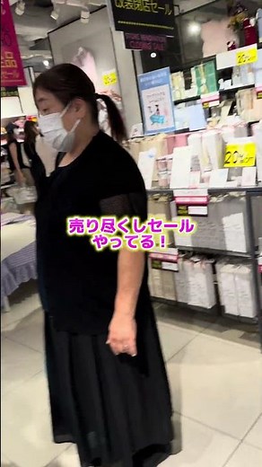 Francfrancが最大82%OFFってやばすぎる🥹🩷かわいいインテリアや雑貨がお得に🛒💕#Francfranc #フランフラン #セール #池袋