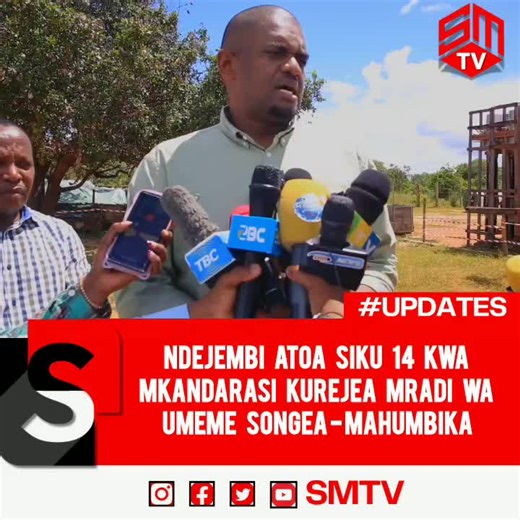 Waziri wa Nishati, Mhe. Deogratius Ndejembi, amempa siku 14 mkandarasi anayetekeleza mradi wa kusafirisha umeme wa msongo wa kilovoti 220 kutoka Songea hadi Mahumbika kupitia Tunduru na Masasi kurejea eneo la mradi na kuendelea na kazi mara moja. Hatua hiyo imechukuliwa kufuatia kutoridhishwa na kasi ya utekelezaji wa mradi huo unaotekelezwa na kampuni ya Kalpataru Projects International Limited, ambayo ina jukumu la kujenga vituo vya kupoza umeme katika wilaya za Tunduru, Masasi na Mahumbika. A