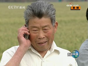 新闻联播 2009-05-28 21：00