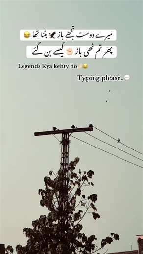 Hilarious Moments with Friends That Will Make You Laugh