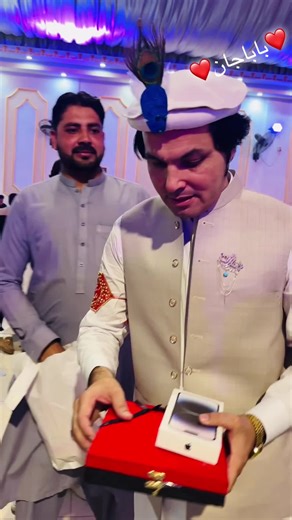 Allah Dy Tolo Musalmanano: Extended Life Wishes