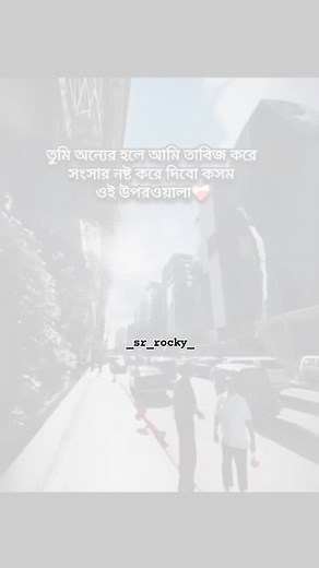 2.6K views · 9.4K reactions |  #small #business #smallbusiness #supportsmallbusiness #smallbusinessupport #supportsmallbusiness #smallbusiness | Backup Aashiq | Facebook