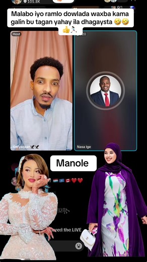 7️⃣5️⃣UDUGA.QARDHO.SINSIBR🇸🇱 (@boqorada.pudtalan2019) adlı kullanıcının original sound - mandhaya__abdi1 ile oluşturduğu videoları