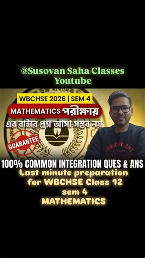 WBCHSE class 12 sem 4 Mathematics Full Suggestion #wbchse