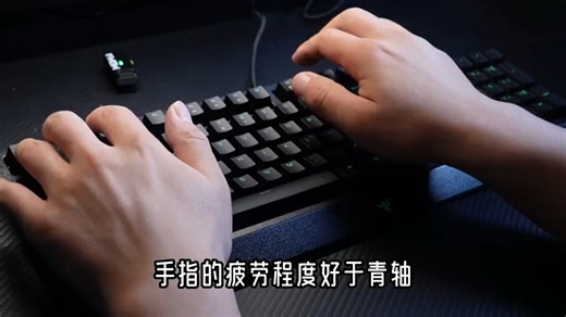 雷蛇（Razer）雨林狼蛛V3_X_薄膜键盘_电竞游戏键盘_104键_带腕托_RGB单色背光灯效