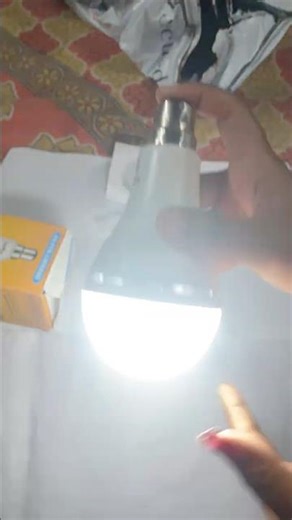 Inverter bulb| emergency light| Wipro Garnet 12w LED Emergency bulb|unboxing|#amazon