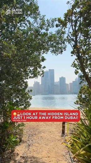 LOOK AT THE HIDDEN ISLAND JUST 1 HOUR AWAY FROM DUBAI! #dubai