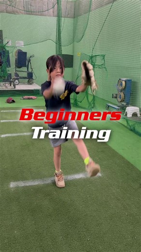 Beginers Training#ソフトボール #全国 #softball #野球 #ソフト女子 #ソフト男子 #ピッチャー #ピッチング | softball