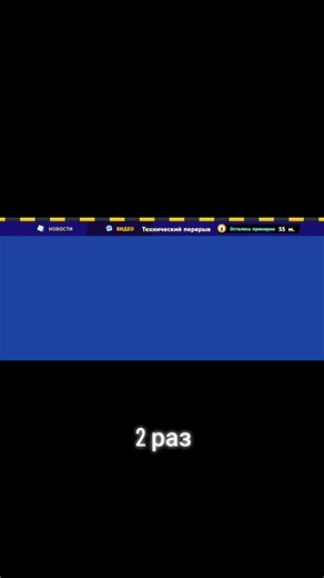 Brawl Stars Update: What's New and Exciting?