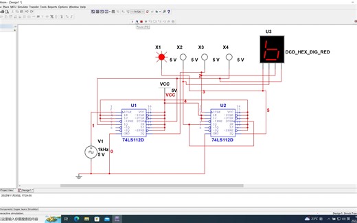 用multisim软件仿真两片74ls112构成四位异步二进制加法计数