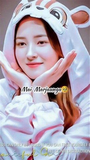 ||Nancy Momoland|| kuda ne mujhko diya song🥰🌹💗💞#blackpink #kpop #btsshorts #bts #cute #love