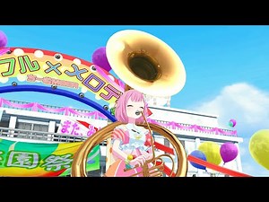 【MMD】Emu Ootori playing the sousaphone (Project Sekai)