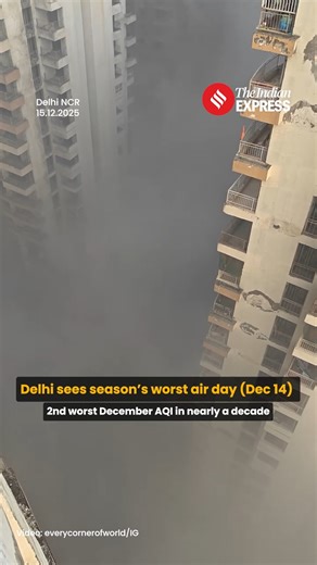 Delhi woke up to a thick blanket of smog on Monday as the Air Quality Index (AQI) stood at 454 at 7 am. Amid outrage over worsening air pollution in the National Capital Region (NCR), a video of a high-rise society in Noida, engulfed in thick smog, has triggered netizens’ ire. The now-viral video, shared by a vlogger, Pamela Mukherjee, shows a high-rise society covered in smog, making the region look like a hill station. The only day, as per the CPCB, when the city’s air quality was worse than t