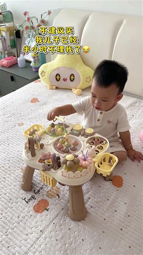 This early learning play table offers incredible value for money. You can set it up as soon as y