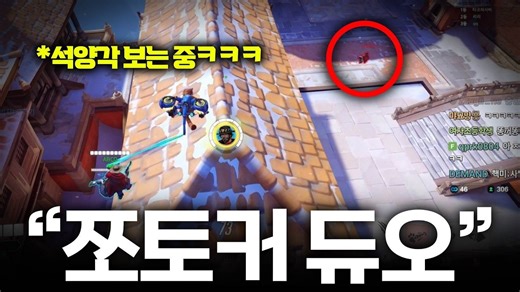 【百特中字】JJONAK丨和Stalk3r试了下飞天午时