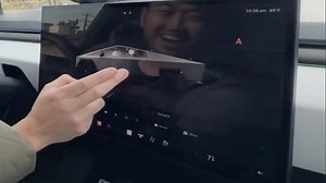 Tesla Easter Egg Gives Nod To Cybertruck Broken Glass From Steel Ball As Tapping the Cybertruck Display a Few Times Causes It To "Crack"