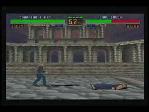 Virtua Fighter 2 - Super combos #3