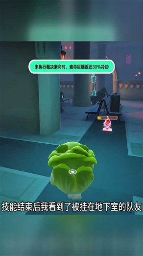 猫女到底怎么做到的