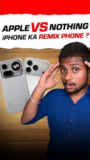 “Innovation Ya Copy? Apple vs Nothing Ka Sach!” #shorts