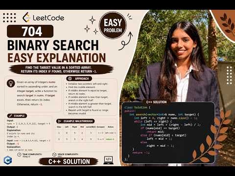 LeetCode 704 | Binary Search | Easy Problem | C++ Solution