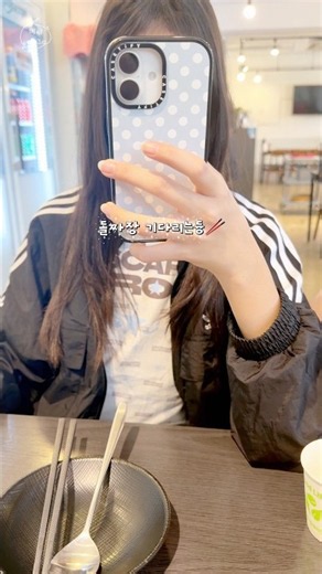 오늘 정말 재밌게 놀았다Vlog🫣🏎️🌬️ #브이로그 #vlog #학생브이로그 #studentvlog #16년생
