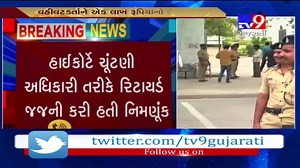 3.2K views · 24 reactions | Gadhada Swaminarayan temple elections case; #Gujarat high court slams administrator with fine of Rs. 1 lakh #TV9News | TV9 Gujarati | Facebook