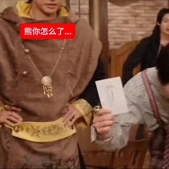 kaiki上身了吗...熊手大人...不管你是谁快从我的卡密身上下来...#头号战队豪兽者 #第一战队豪兽者#熊手真白 #豪兽白熊 #木村魁希