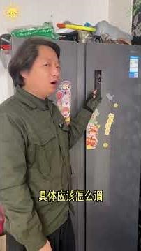 Master Your Fridge's Temperature in 3 Easy Steps