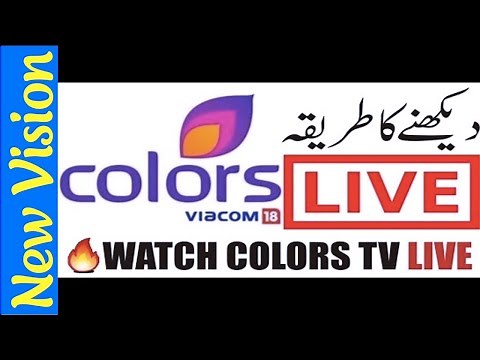 how to watch Colors HD channel LIVE on PC: Laptop