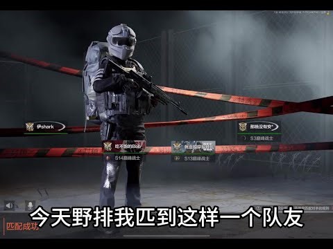 Revealing the insane value of S2 Badges in the Hidden Area