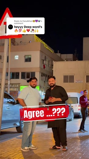 Replying to @Faisalkhan😎😈👽 dunia ka sab sy mushkil kamm ....!| insta py follow kro gup shup krty hy@Queen jan @Scorpio Official