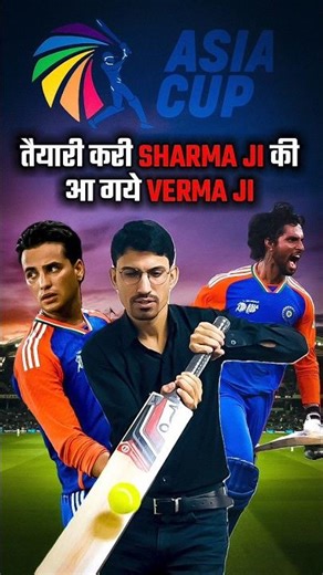 क्या आपके साथ भी ऐसा होता है | Big Update | BSF RO RM Classes | RS SIR